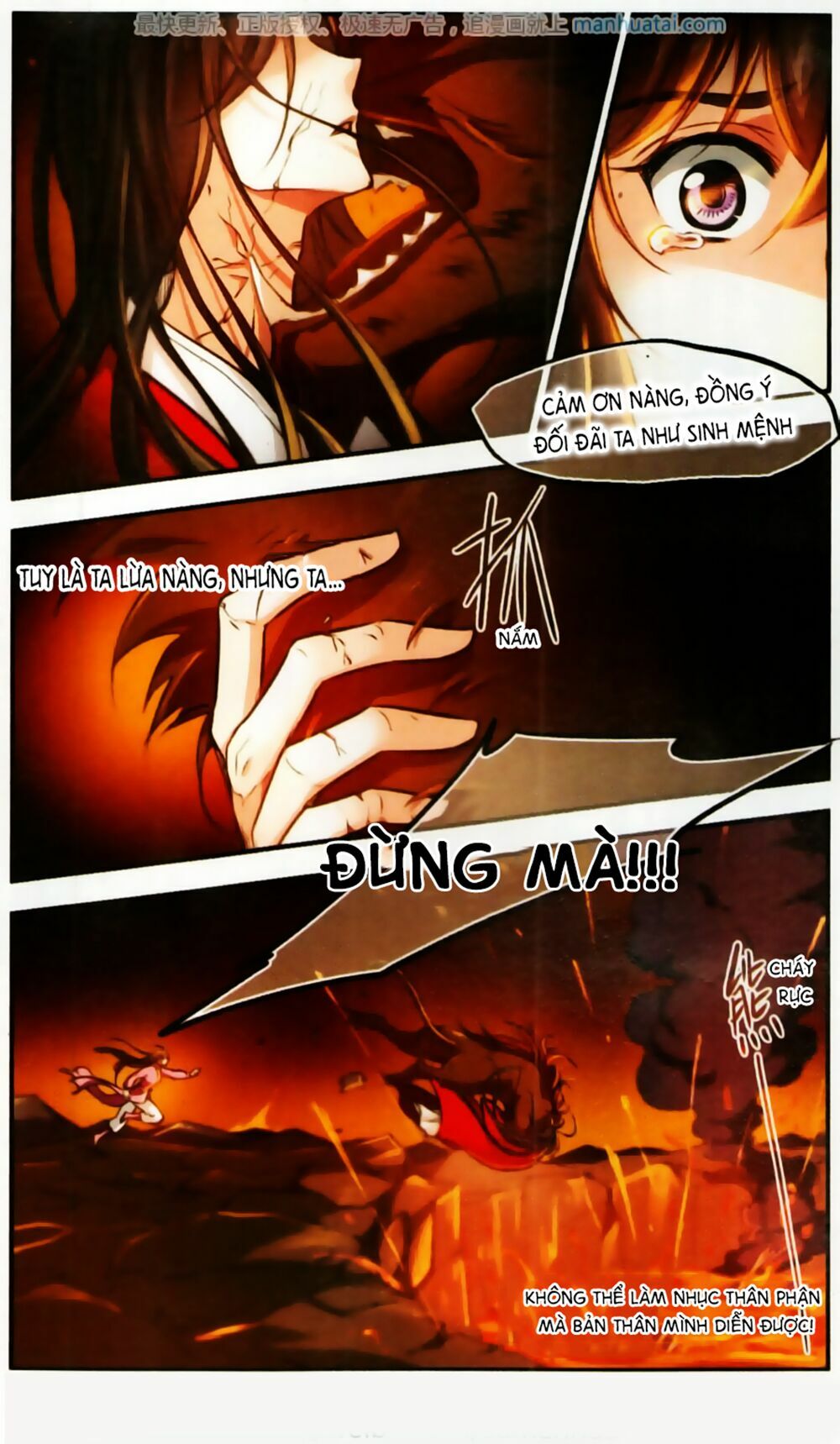 khuynh ngã nhất sinh nhất thế luyến chapter 58 22