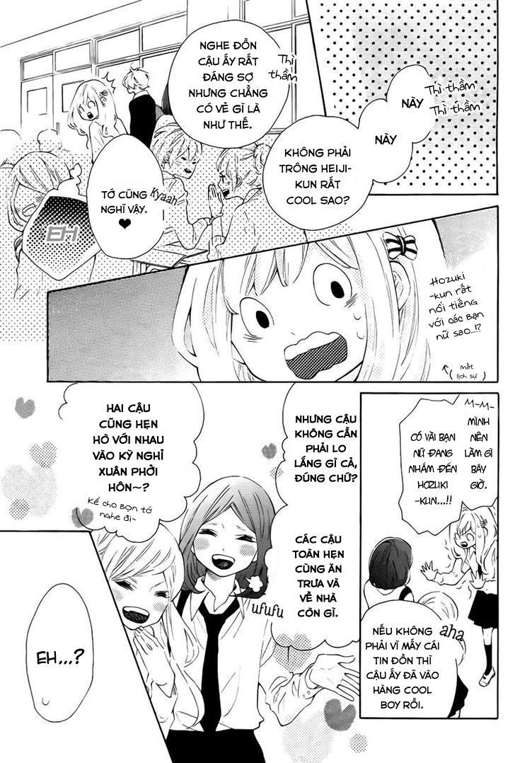 koisuru harinezumi chapter 5 6
