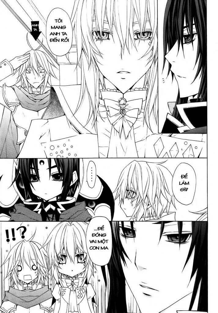 the legend of sun knight chapter 10 5