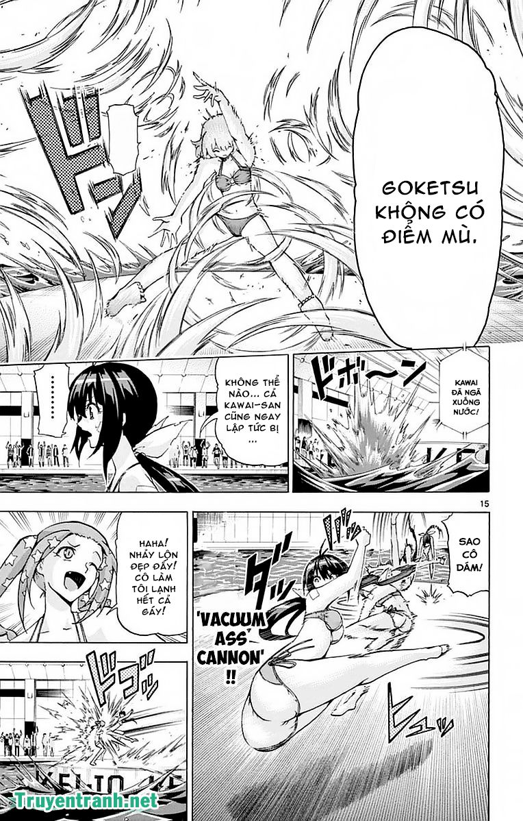 keijo!!!!!!!! (yml) chapter 237 7