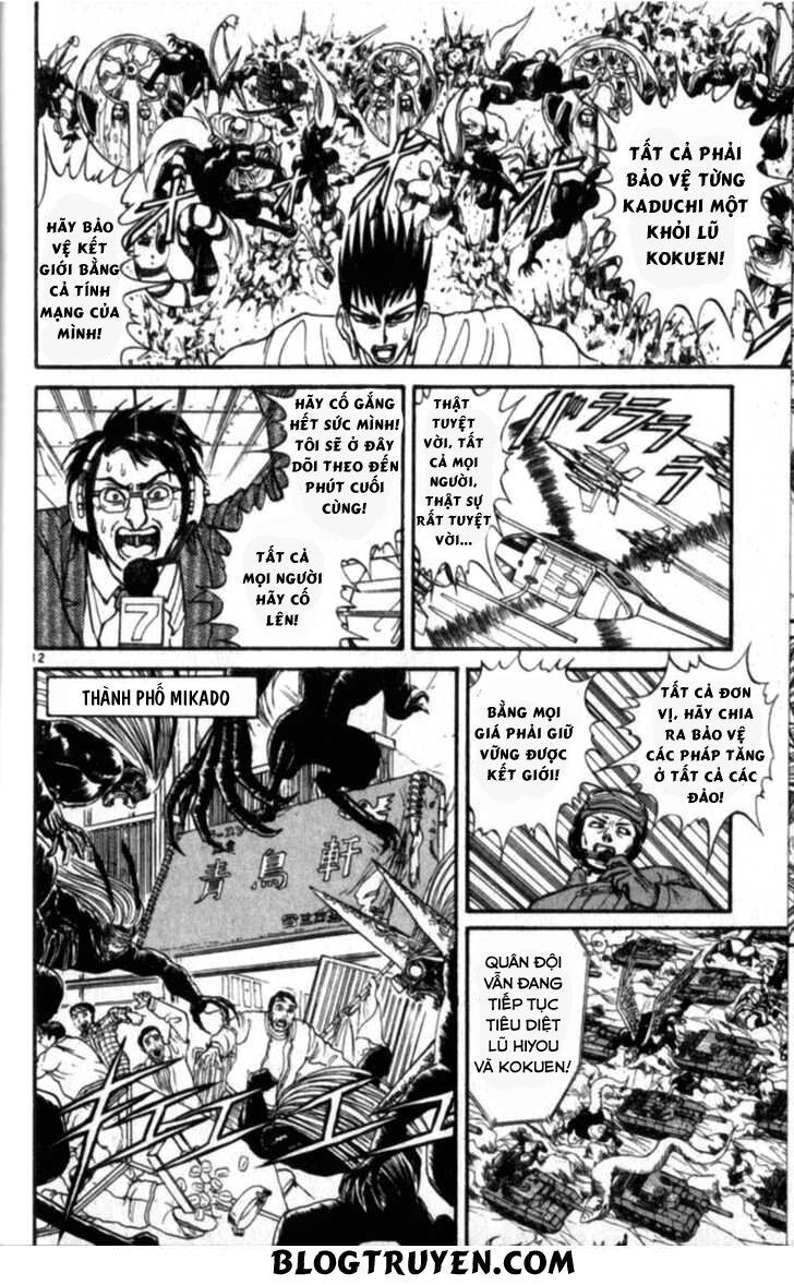 ushio and tora chapter 306.3 114