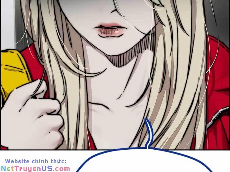 wind breaker chapter 476 317