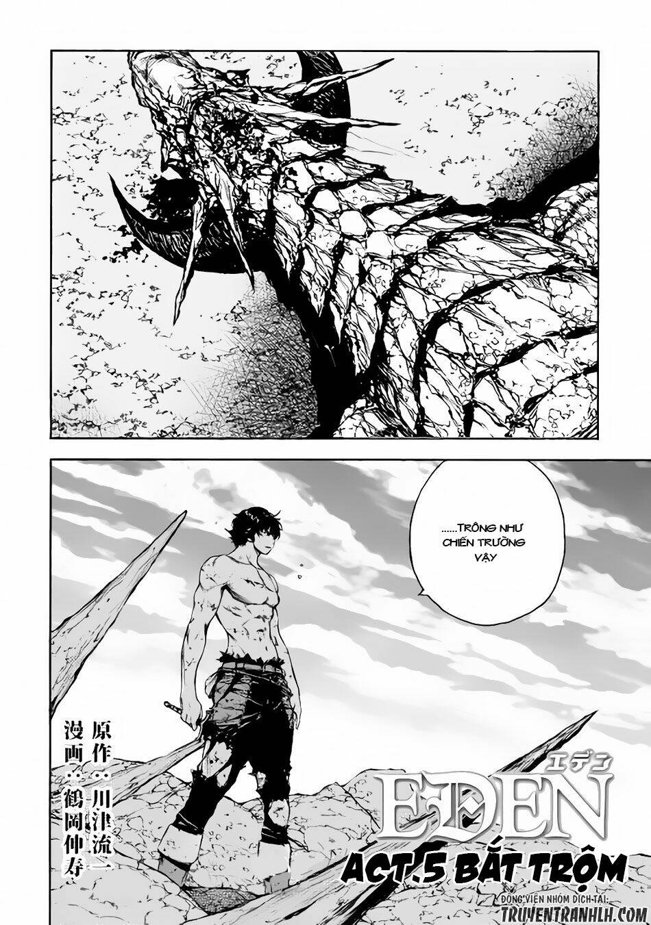 eden (tsuruoka nobuhisa) chapter 5 3