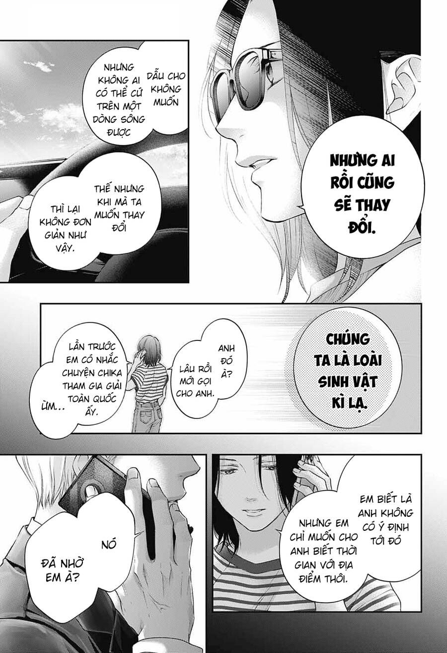 kono oto tomare! chapter 115 7