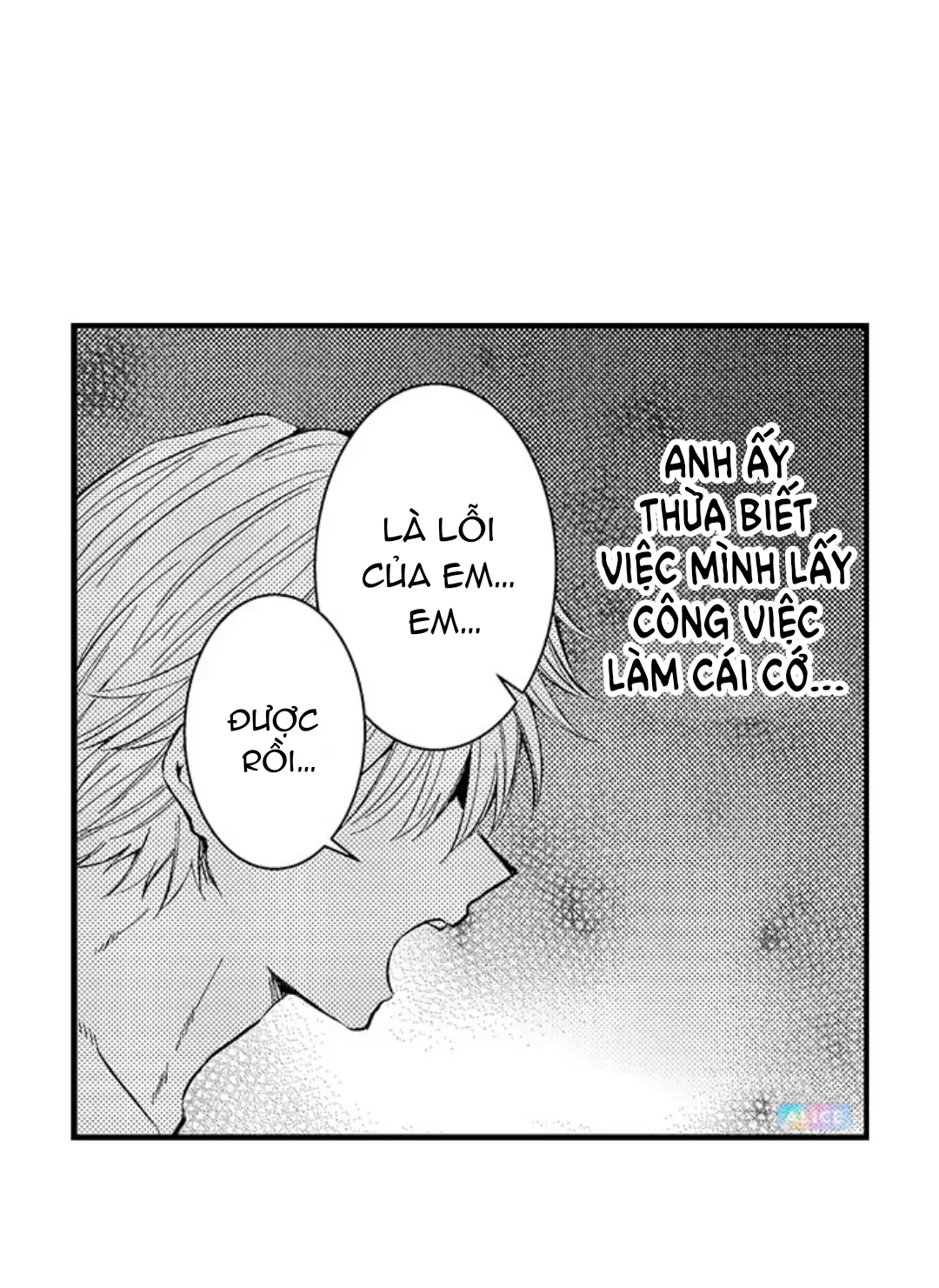 chơi em đi chồng yêu! chapter 4 22