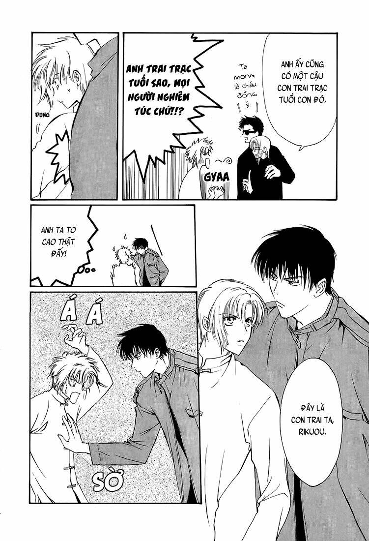 gohou drug chapter 5.5 3