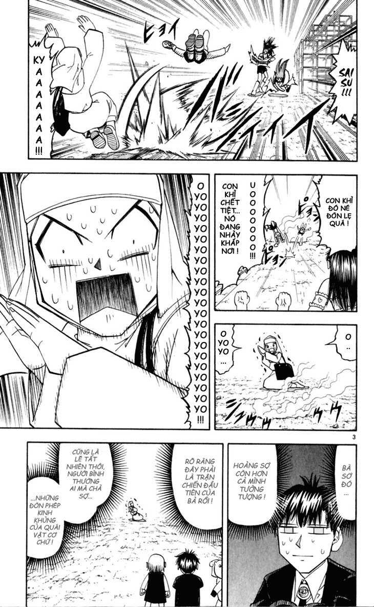 konjiki no gash!! chapter 185 3