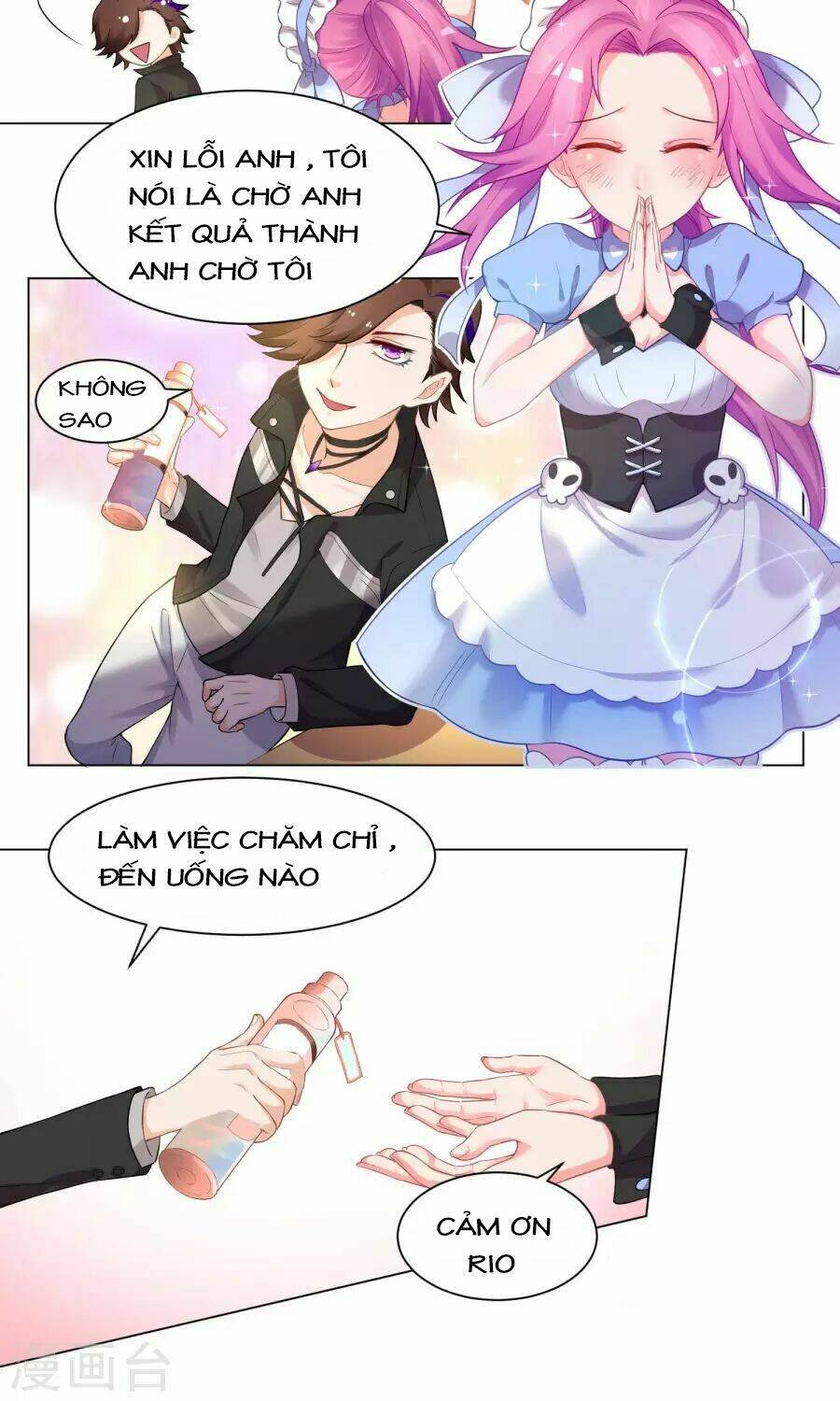 lớp học bổ túc ban đêm của giáo viên hai mặt chapter 9 17