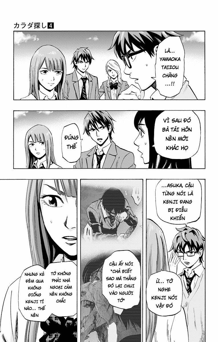 trò chơi tìm xác - karada sagashi chapter 30 17