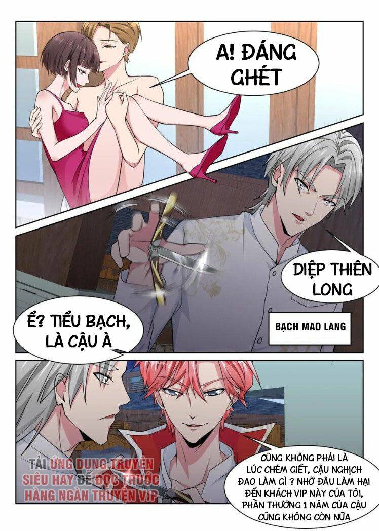 thiên tài cao thủ chapter 224 6