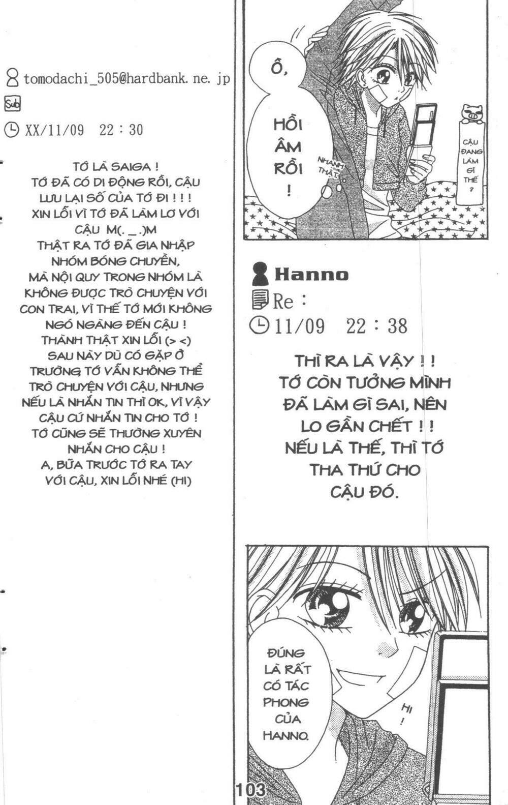 tomodachi gokko [takeuchi ayaka] chapter 4 103