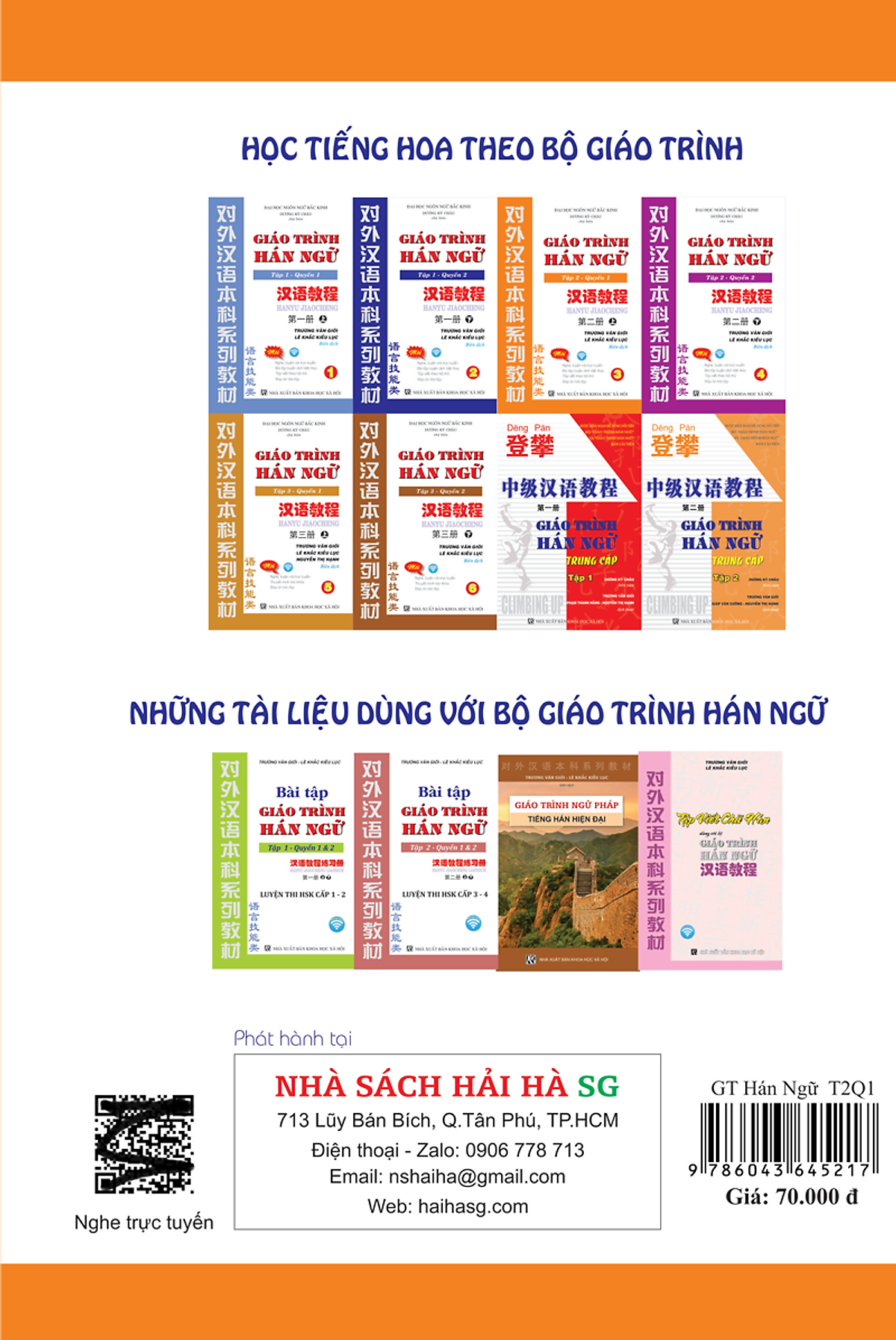 Giáo Trình Hán Ngữ - Tập 2 - Quyển 1