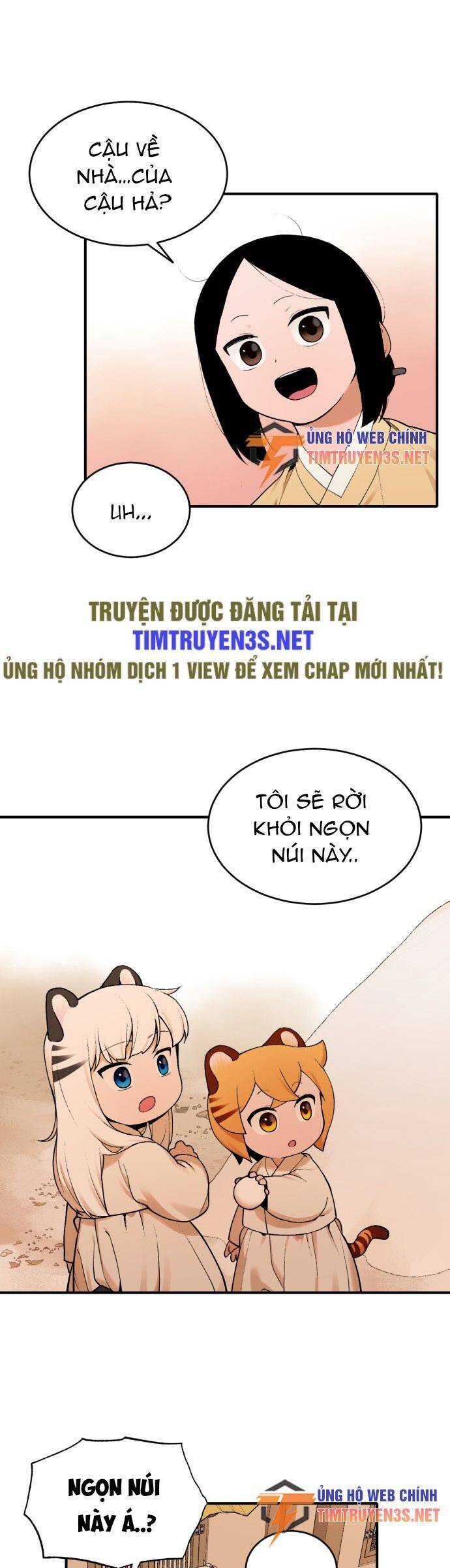 sự lụi tàn của usuzumi chapter 18 25