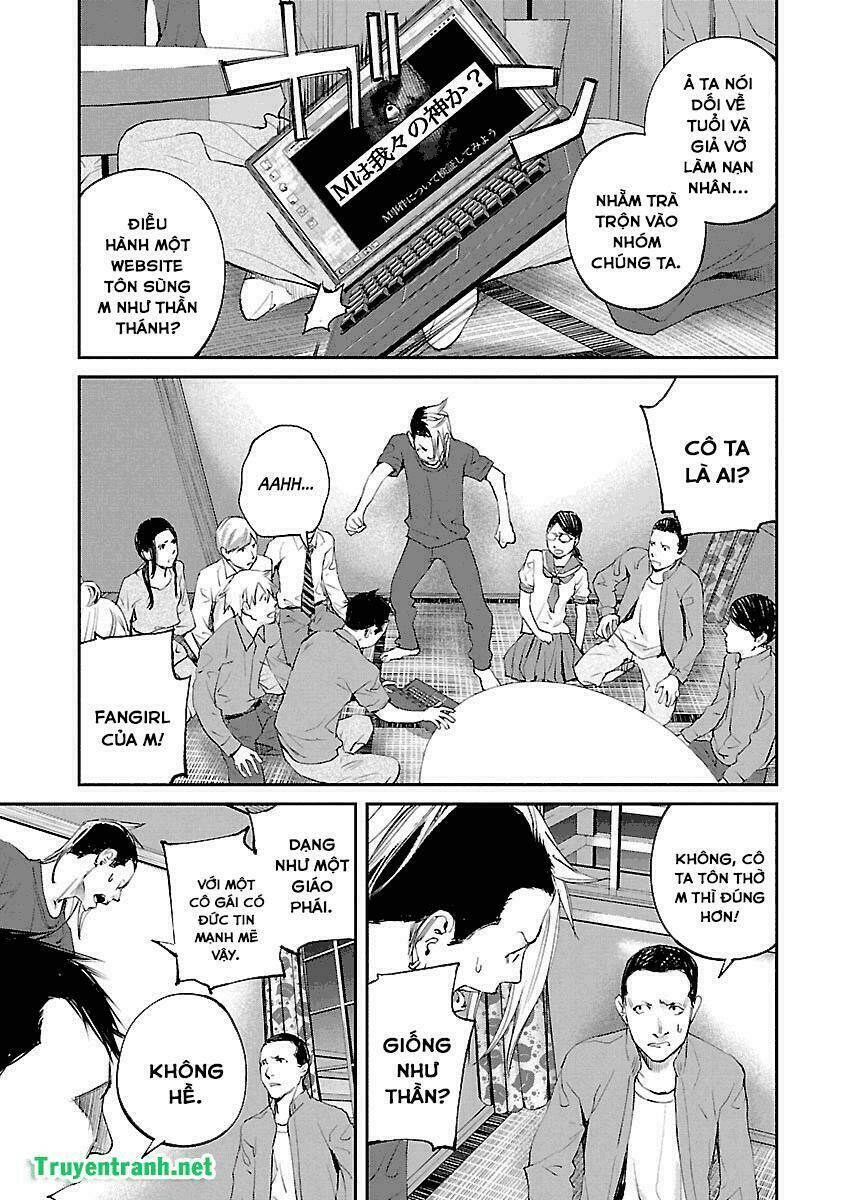 killing morph chapter 36 21