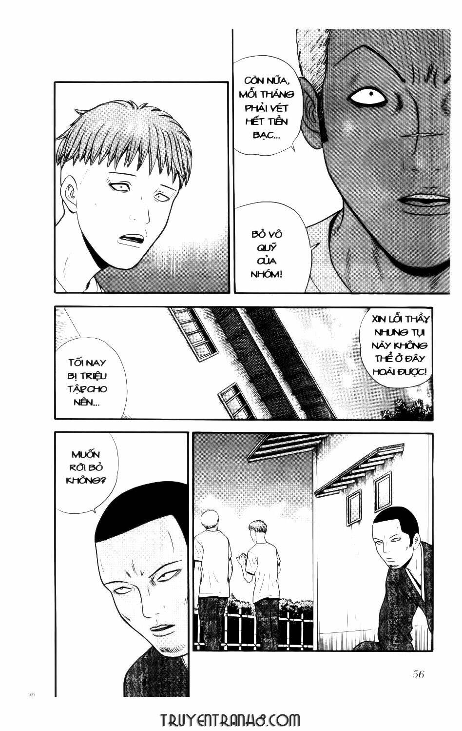 ocha ni gosu - đến quỷ cũng uống trà chapter 42 15