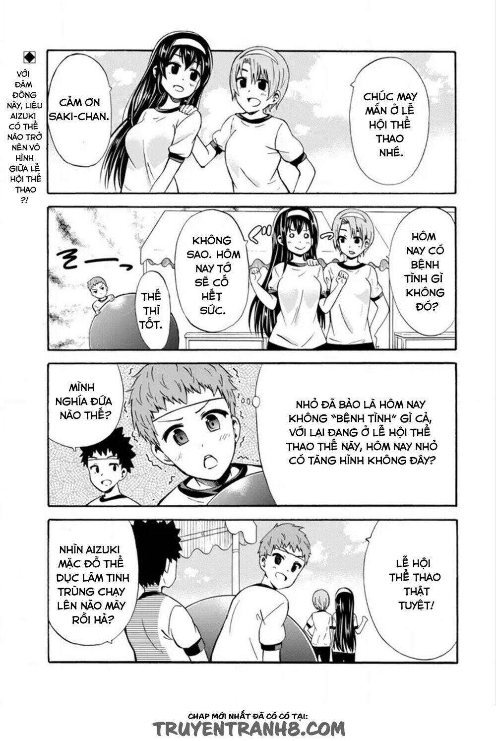 suki x suki (hibaru shunsuke) chapter 14 3