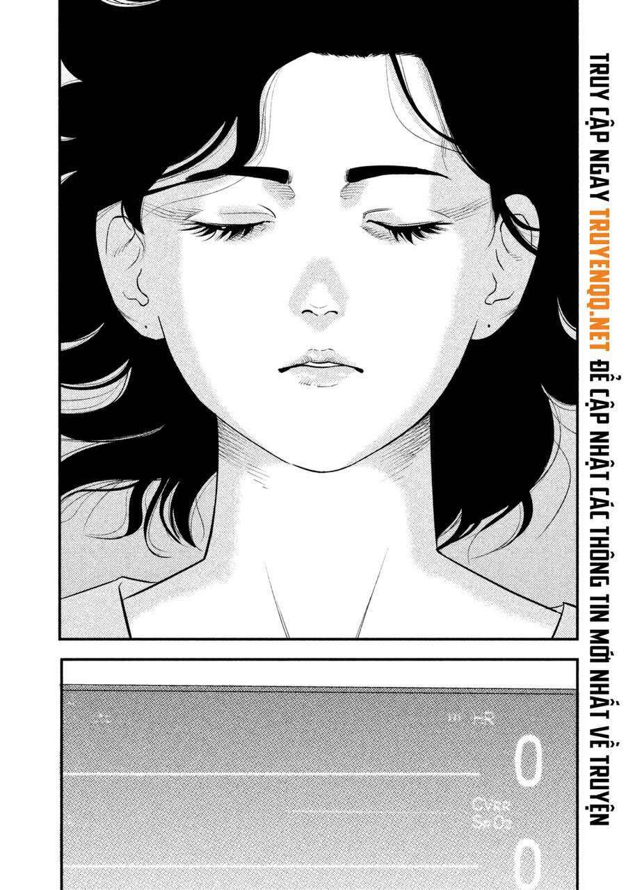 ship of theseus chapter 1.5 7