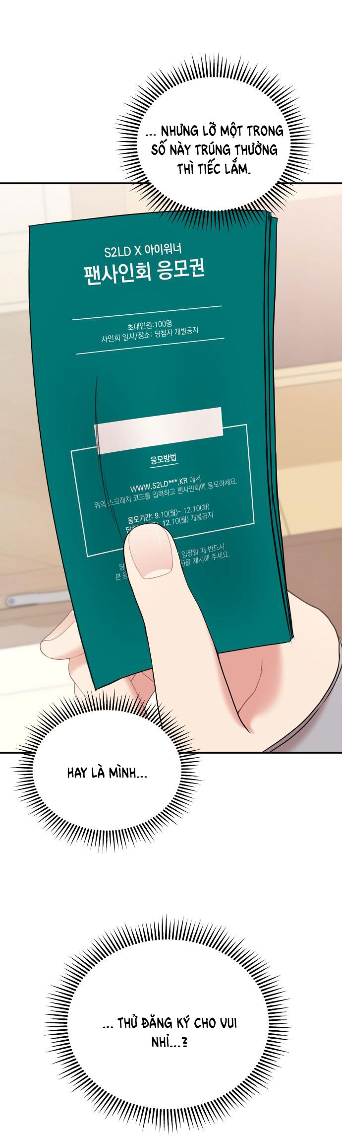 gửi em người đánh cắp những vì sao - to you who swallowed a star chapter 102.2 64