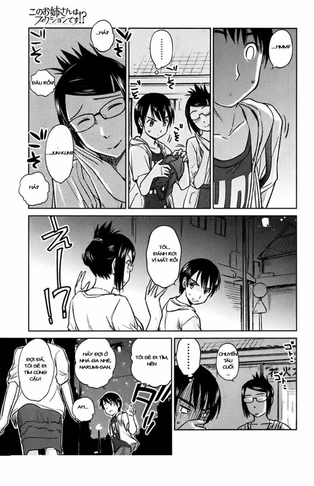 kono oneesan wa fliction desu!? chapter 17 18