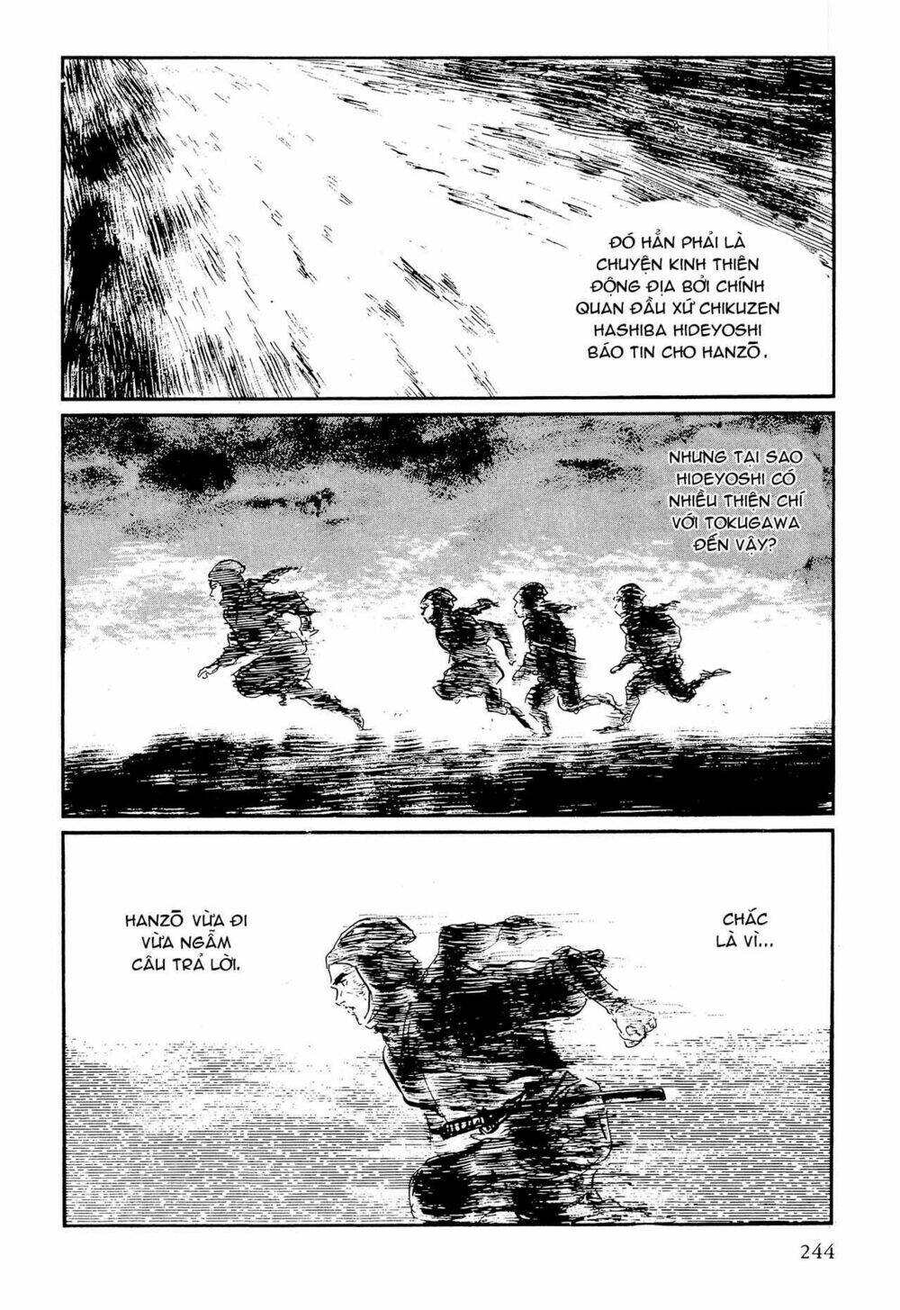 hanzou no mon chapter 62.3 55