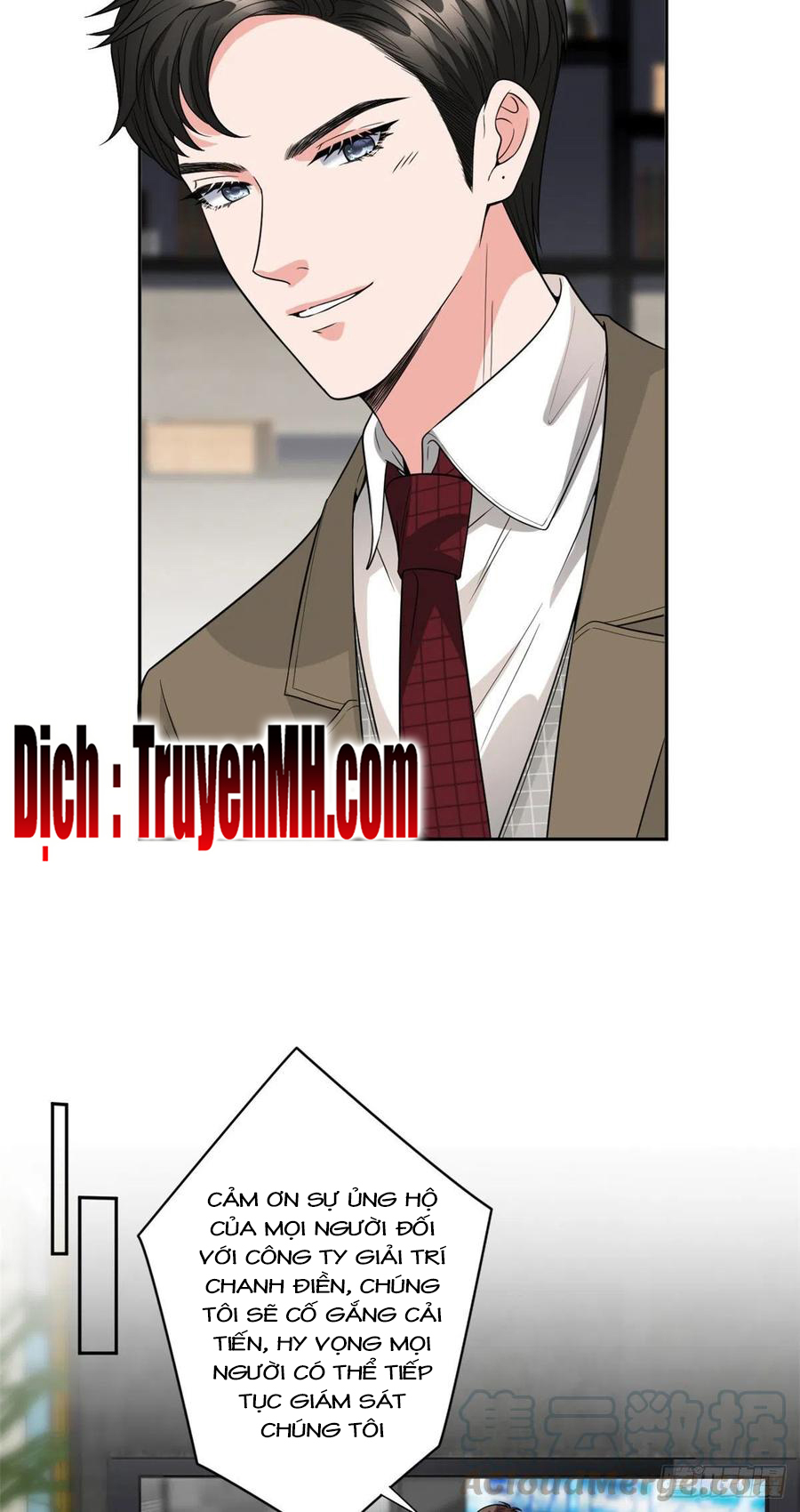 thí hôn lão công, cần giúp sức chapter 369 17