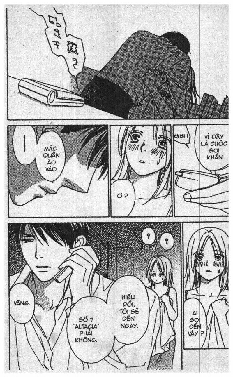 chiyou yo hana yo chapter 4 41