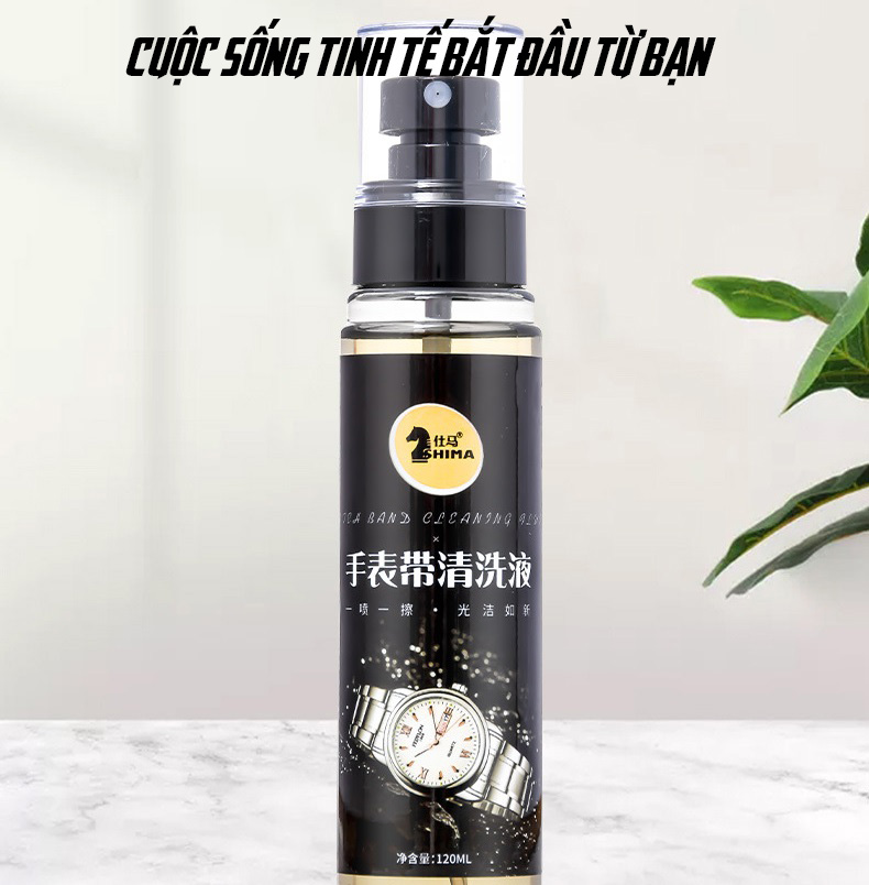 Dung Dịch Đánh Bóng Và Làm Sáng Đồng Hồ Và Đồ Trang Sức Cao Cấp 120ml - Hàng Nhập Khẩu