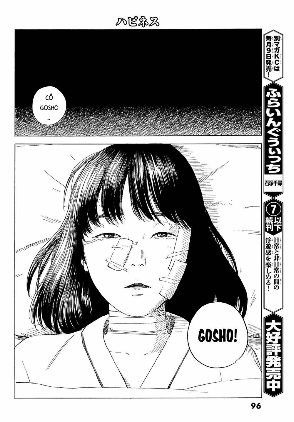 happiness chapter 47 24