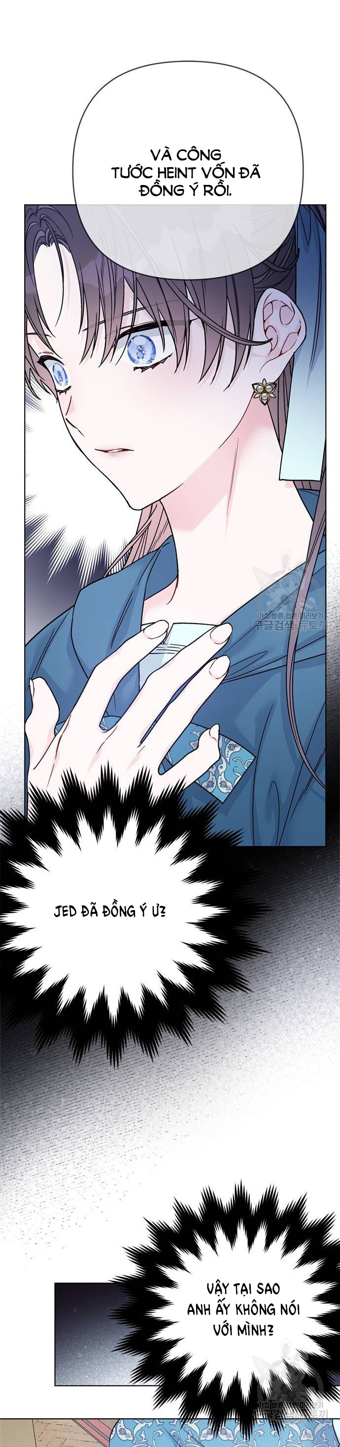 cách hiệp sĩ sống như một tiểu thư chapter 106.2 12