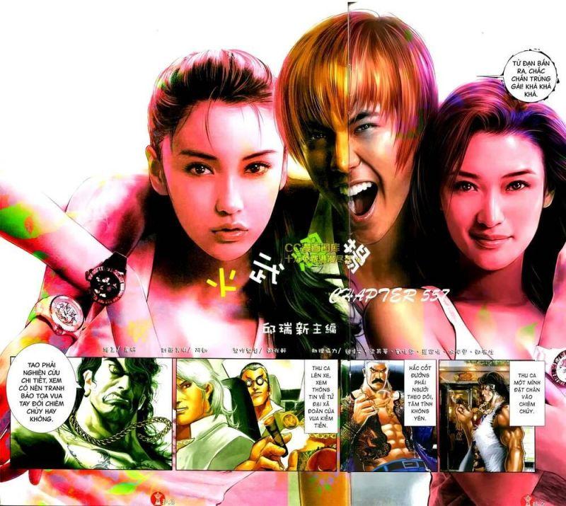 hỏa vũ diệu dương chapter 577 1