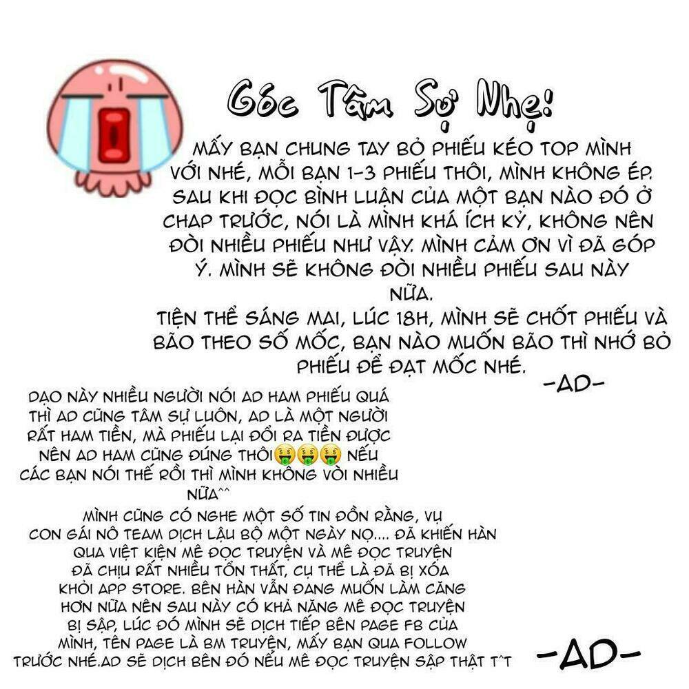 nam thần manh bảo tận diệt chapter 69.1 23