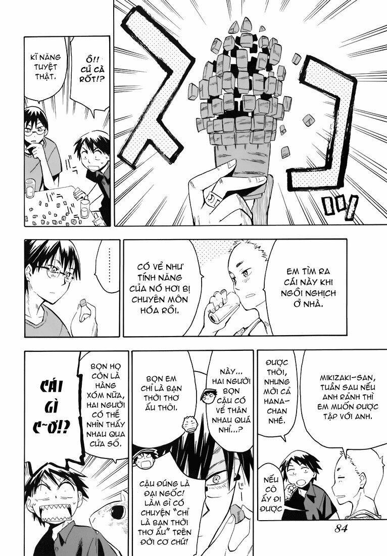 hoshi no samidare - lucifer and the biscuit hammer chapter 26 10