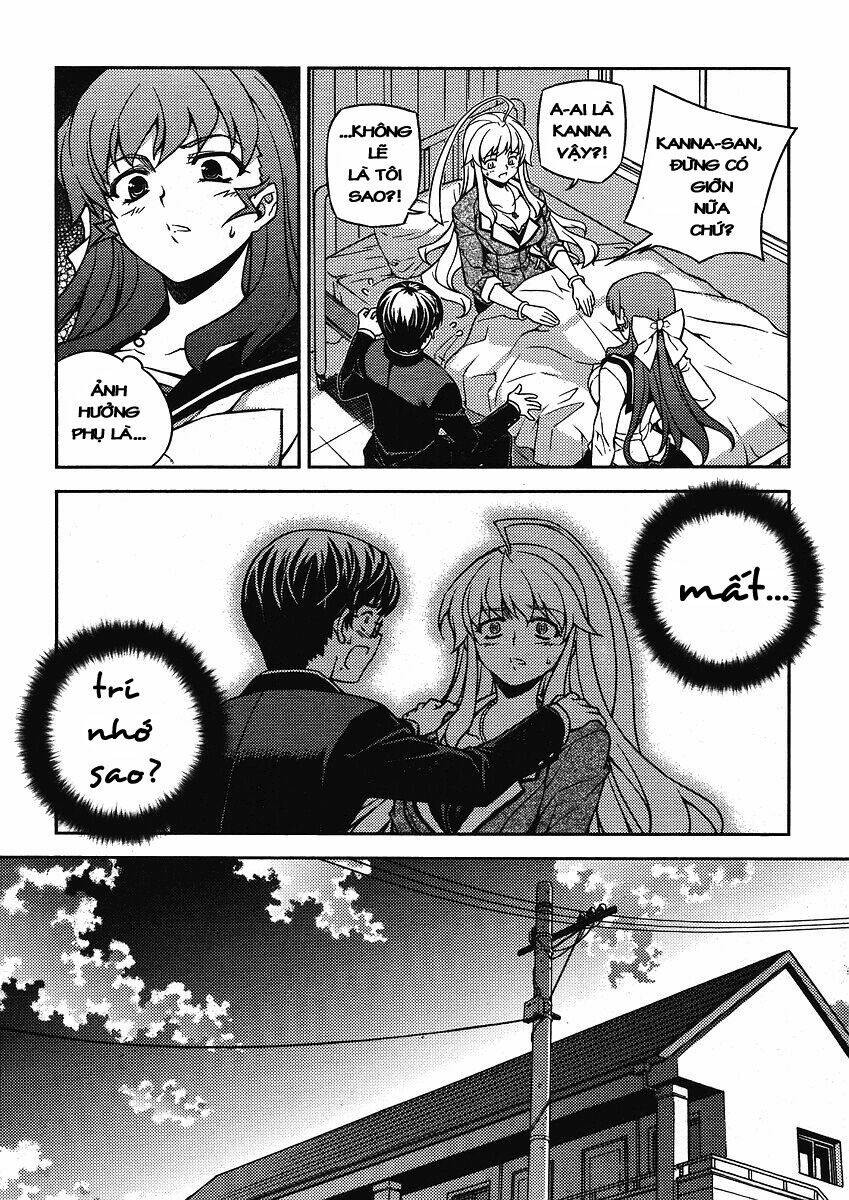 onihime vs chapter 7 12