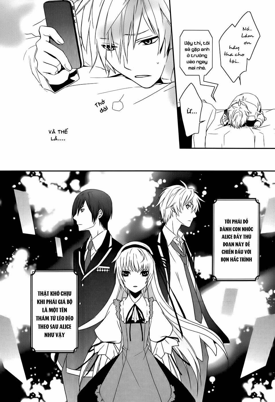 dennou alice to inaba-kun chapter 3 36
