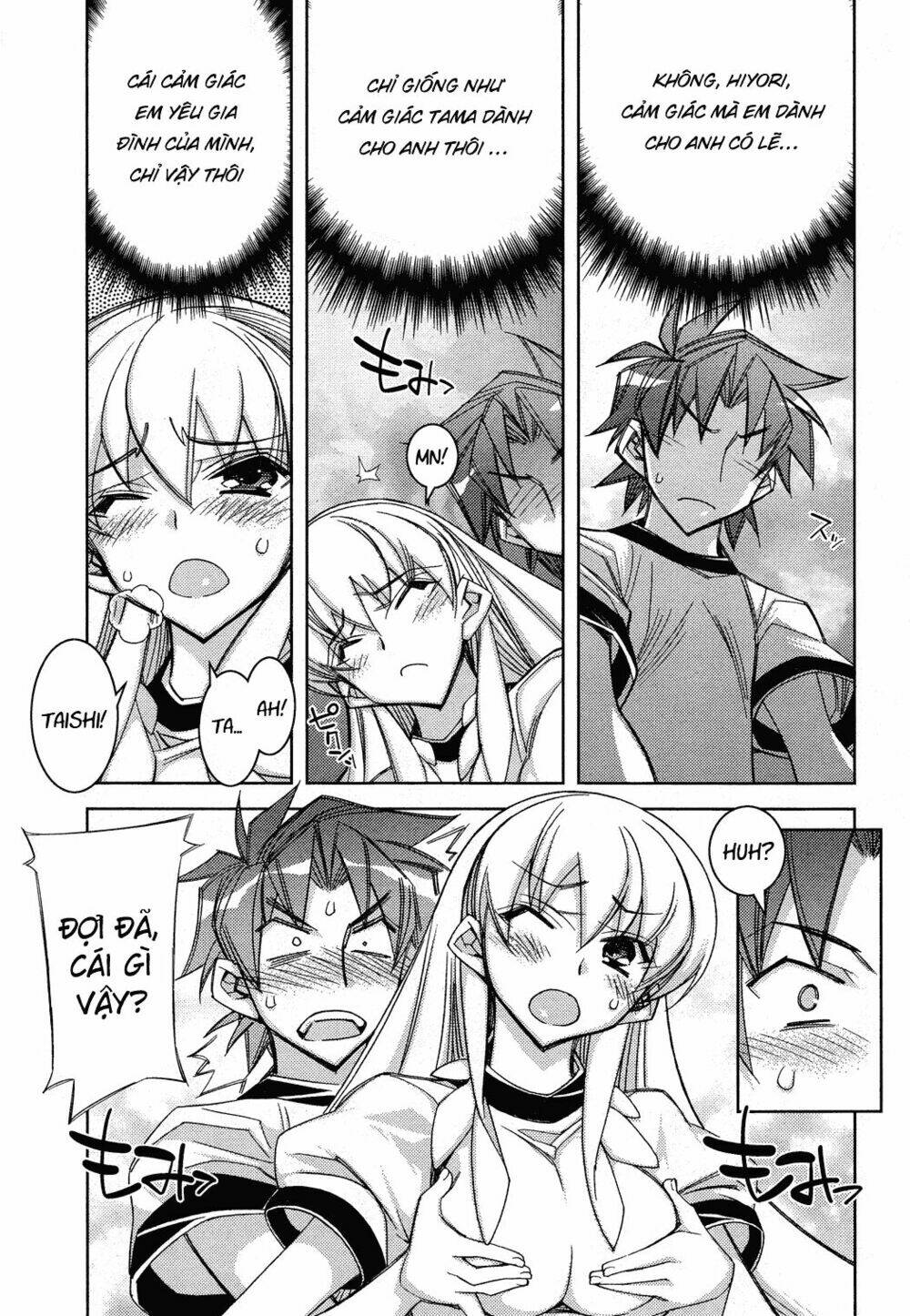 tama hiyori chapter 11 12