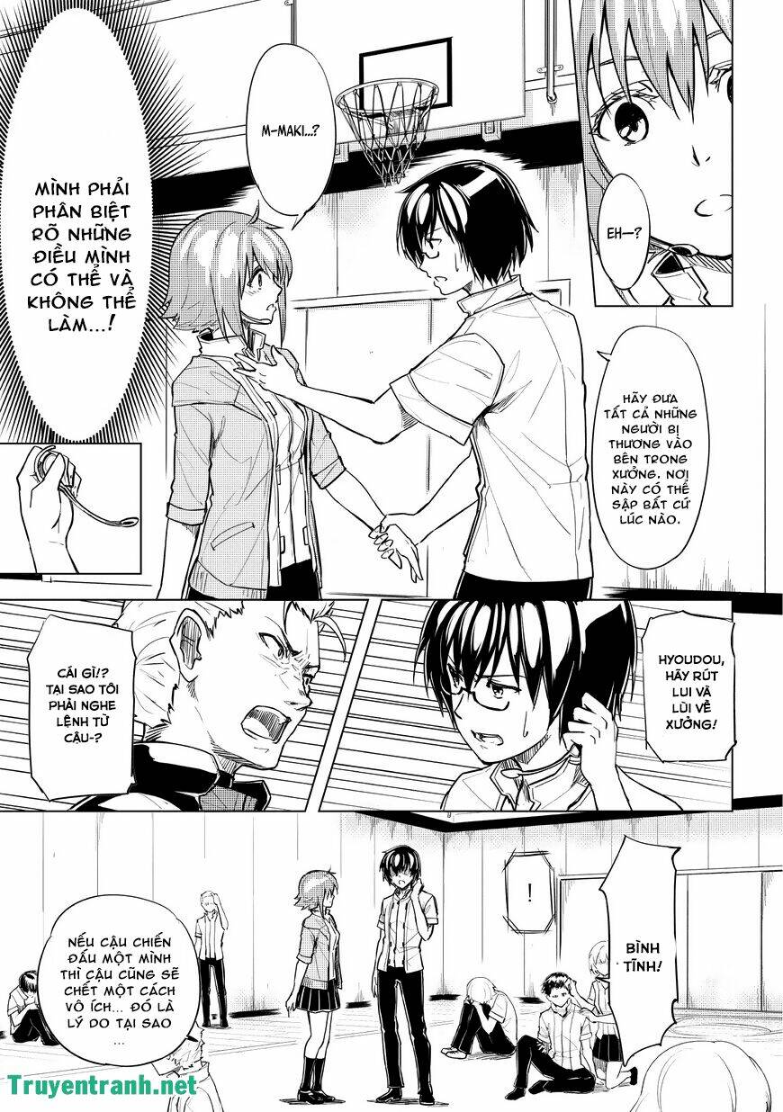 kurogane no ido chapter 4 12