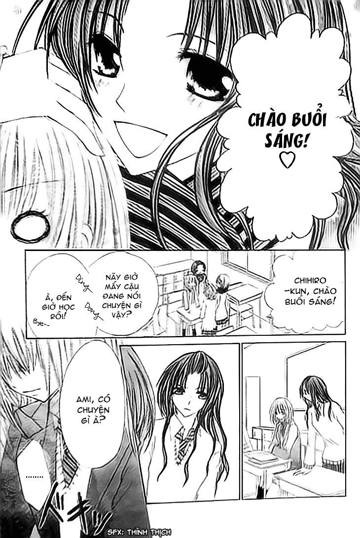 kiken jun’ai d.n.a. chapter 12 10