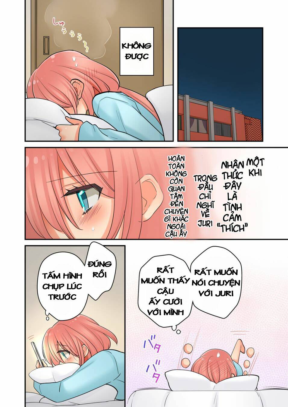 watashi wa...yuri no hana ? chapter 6 23
