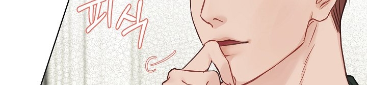 vụ bê bối trá hình chapter 7.2 51