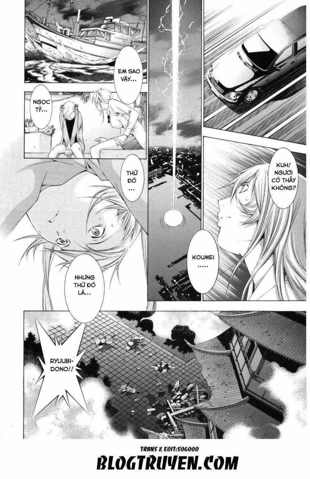 dragon girl - ikkitousen chapter 108 10