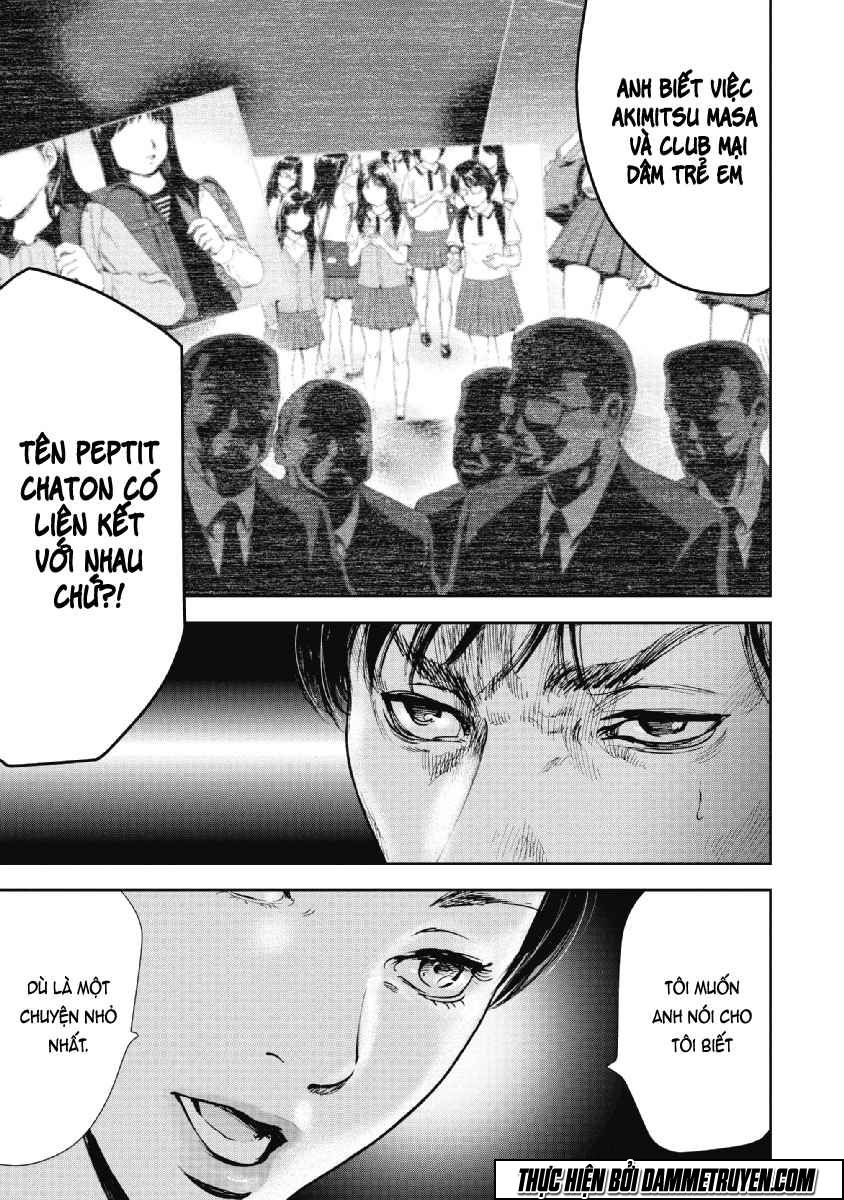 Gift ± chapter 53 7