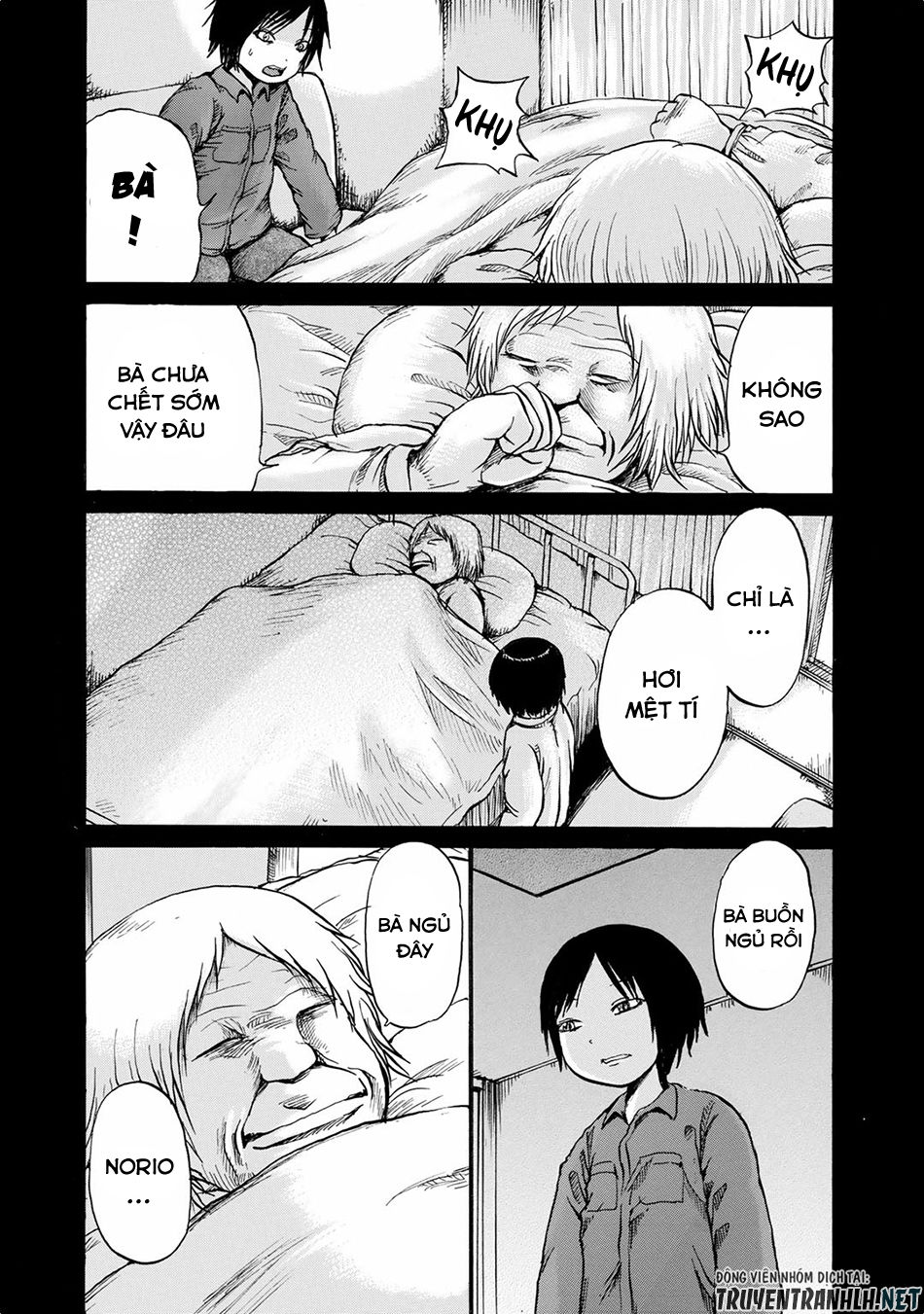 sayuri chapter 15 15