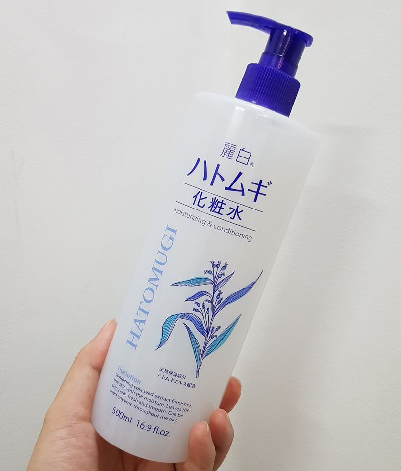 Lotion dưỡng thể Hatomugi chiết xuất từ hạt ý dĩ 500ml