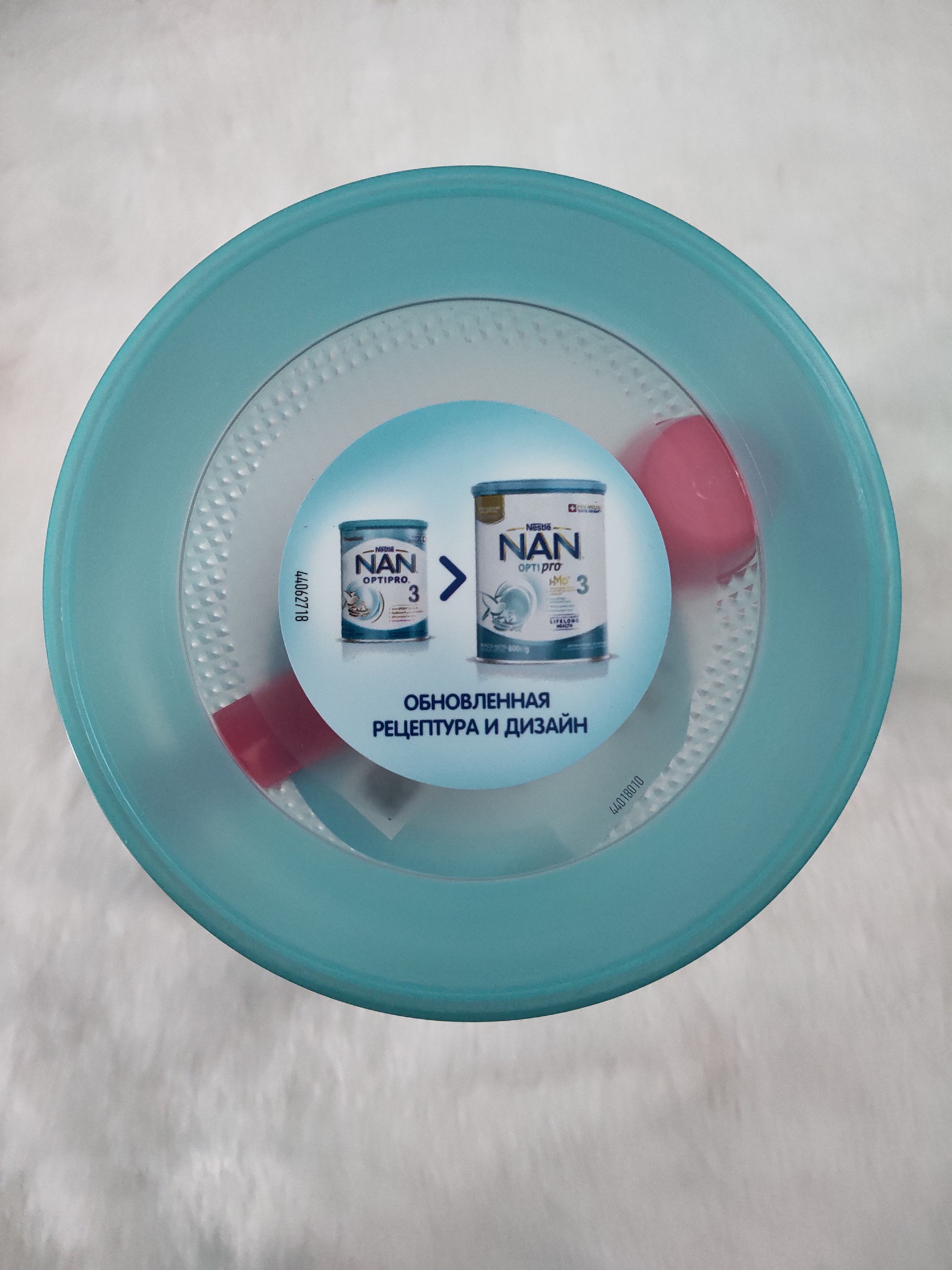 Sữa Bột Nestlé NAN Nga Optipro 3 - Mẫu mới