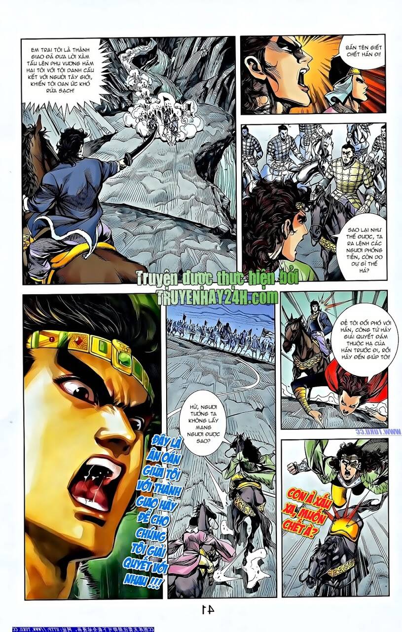 thiên tử truyền kỳ 2 - tần vương doanh chính chapter 64 9