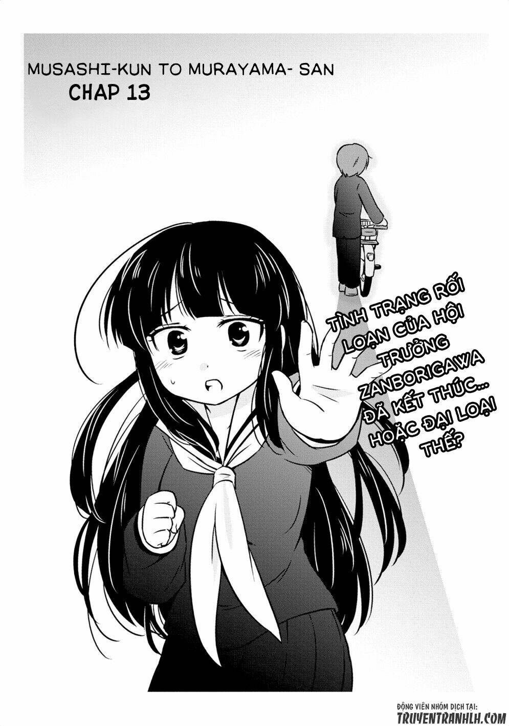 musashi-kun to murayama-san tsukkiate mita chapter 13 4