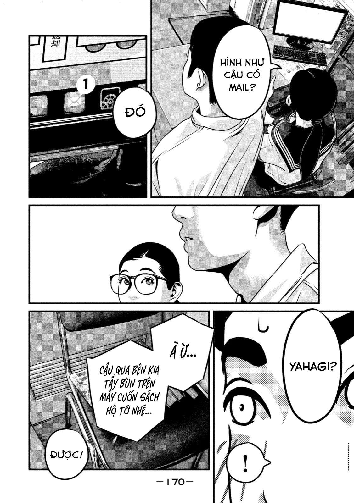 home room chapter 6 16