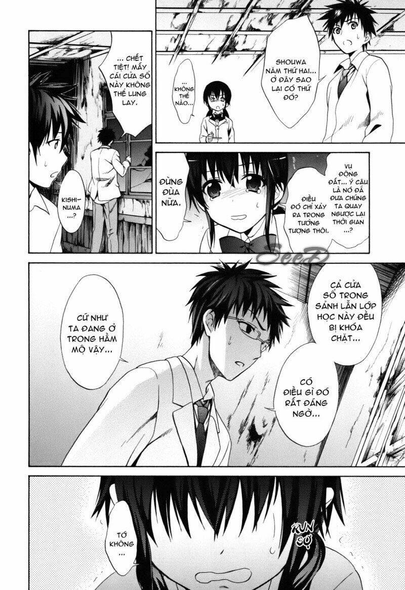 corpse party: musume chapter 2 6