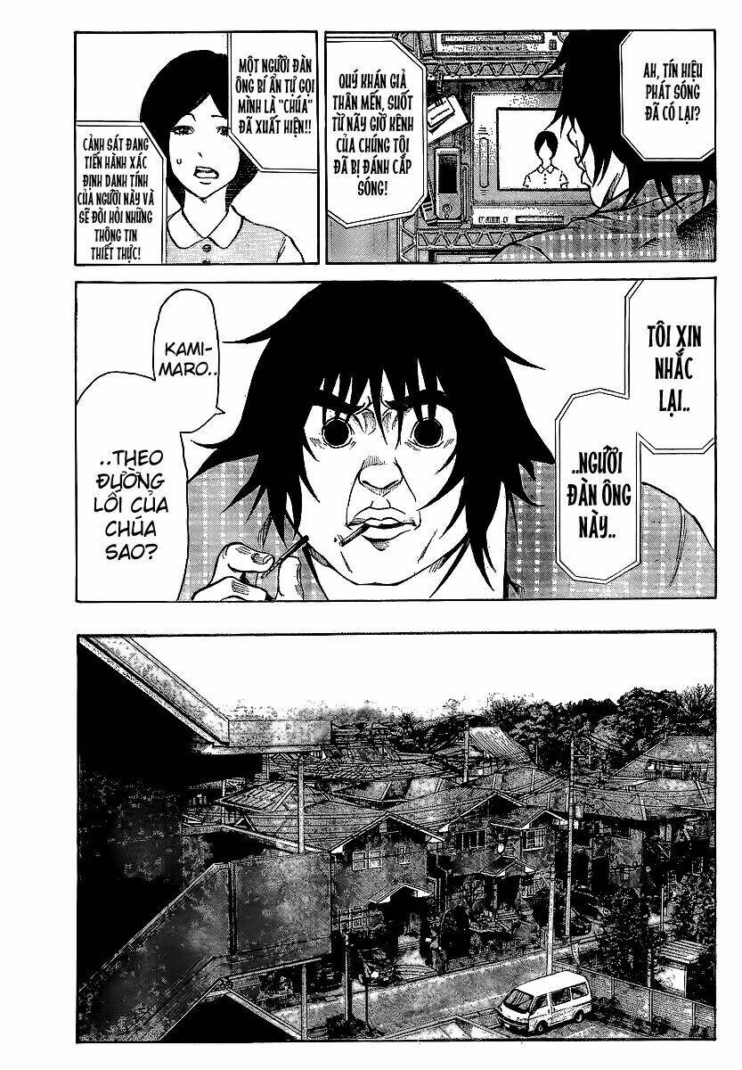 kamisama no iutoori chapter 15 12