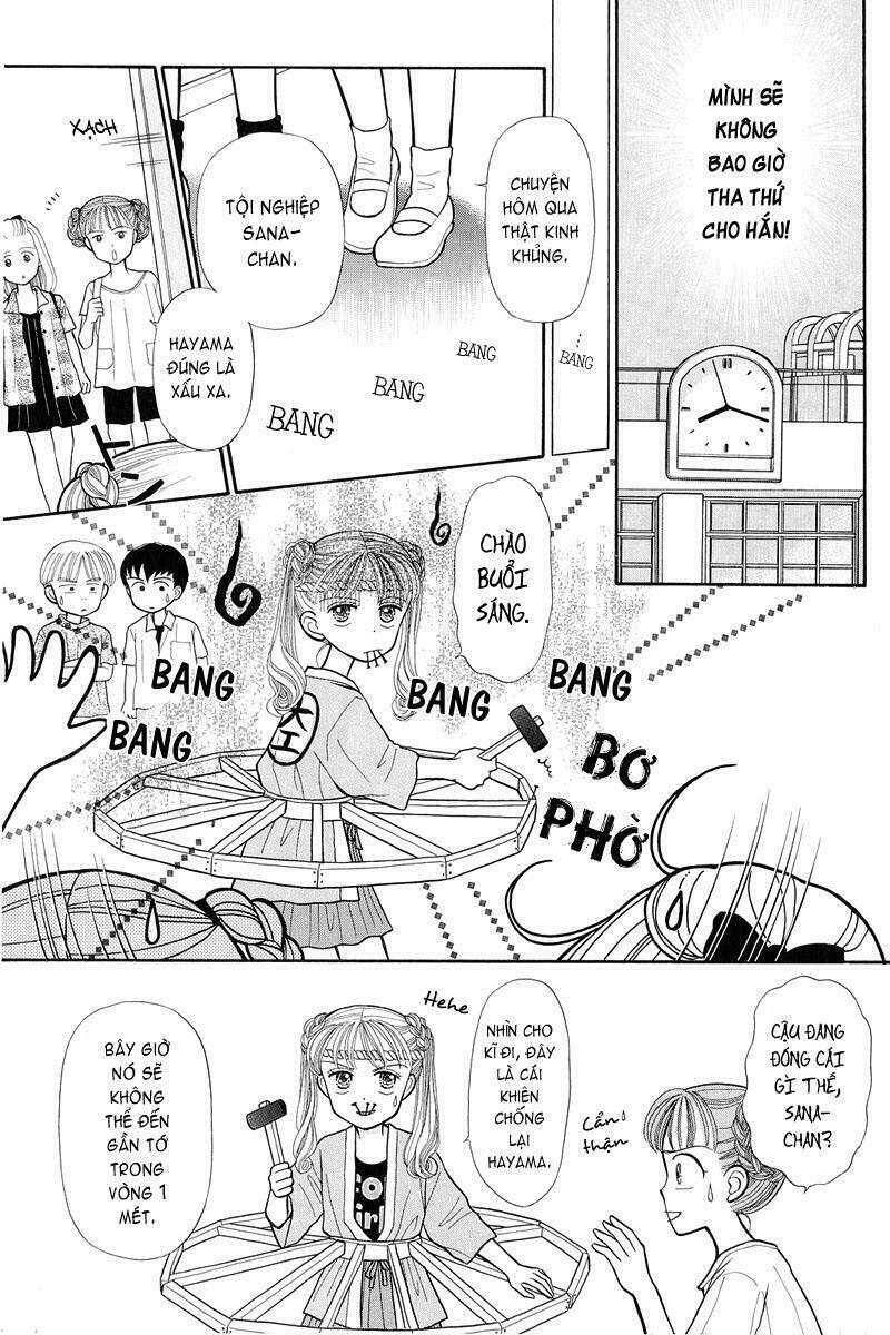 kodomo no omocha chapter 8 13